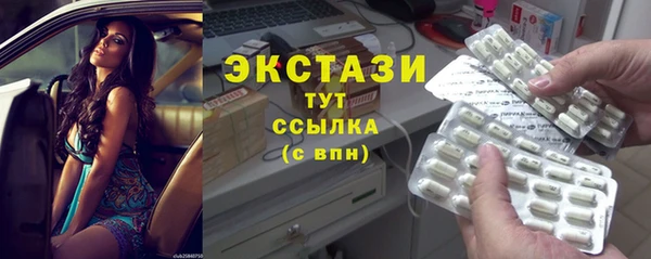гашишное масло Медвежьегорск