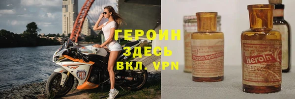 твердый Мегион