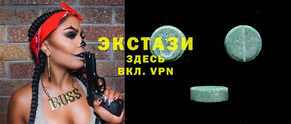 твердый Мегион