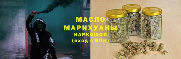твердый Мегион
