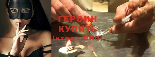 твердый Мегион