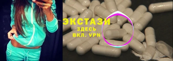 твердый Мегион