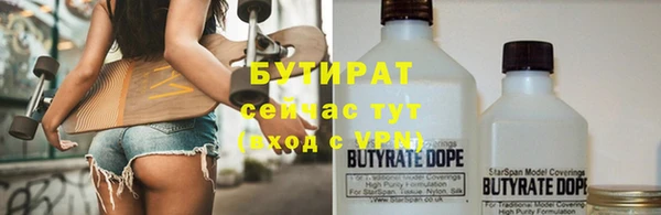 гашишное масло Медвежьегорск