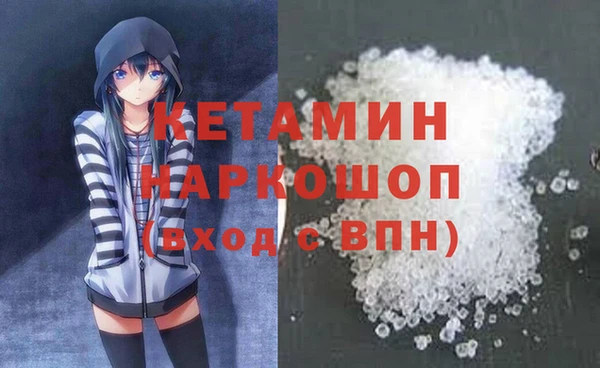 гашишное масло Медвежьегорск