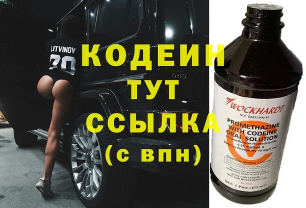 твердый Мегион