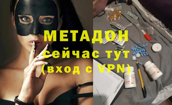 твердый Мегион