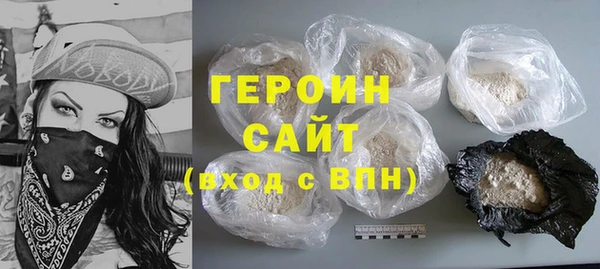 гашишное масло Медвежьегорск