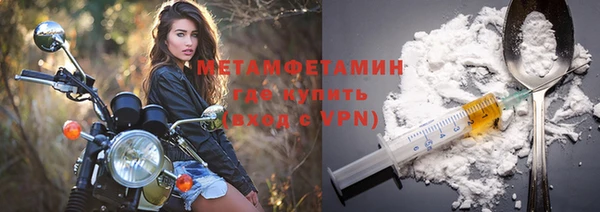 гашишное масло Медвежьегорск