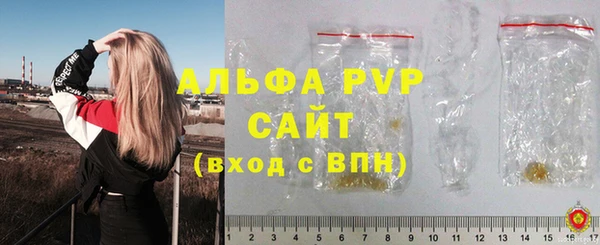 твердый Мегион