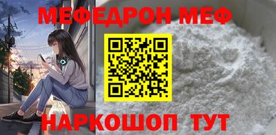 ECSTASY Донской