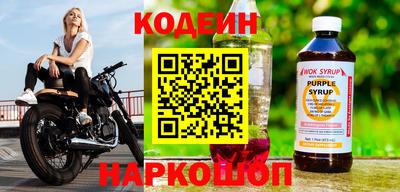 ECSTASY Донской