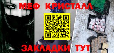 гидра Дубна