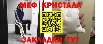 ECSTASY Донской