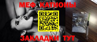 мдпв Майкоп