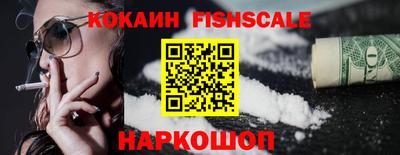 ECSTASY Донской