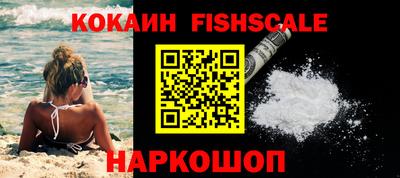 ECSTASY Донской