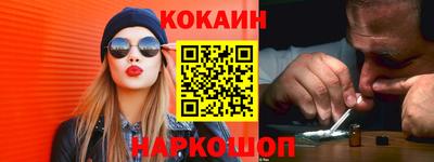 mdma Донецк