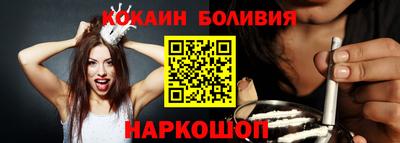 ECSTASY Донской
