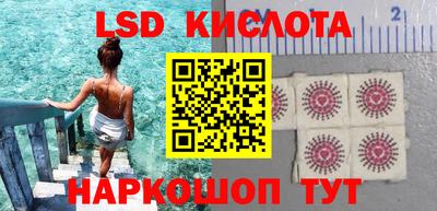 mdma Донецк