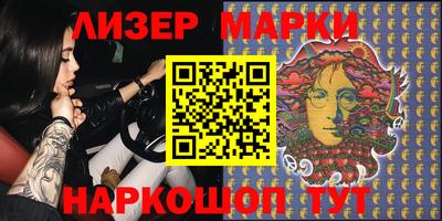 mdma Донецк