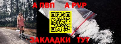 mdma Донецк