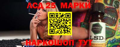 mdma Донецк