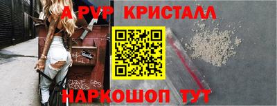 ECSTASY Донской