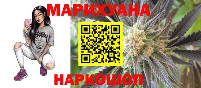 mdma Донецк