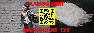 гидра Дубна