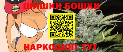 mdma Донецк