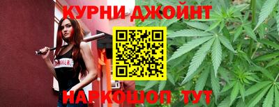 mdma Донецк