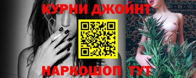 гидра Дубна