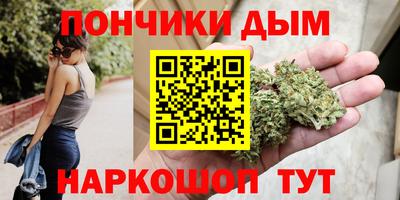ECSTASY Донской