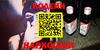 ECSTASY Донской
