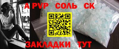 гидра Дубна