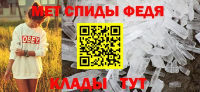 гидра Дубна