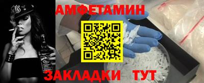 mdma Донецк