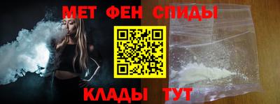 гидра Дубна