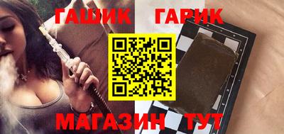 гидра Дубна