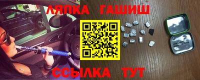 mdma Донецк