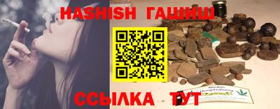 mdma Донецк