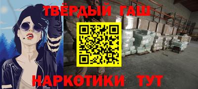гидра Дубна