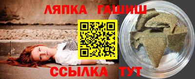 гидра Дубна