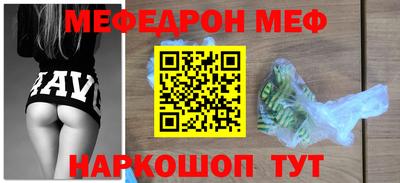 ECSTASY Донской