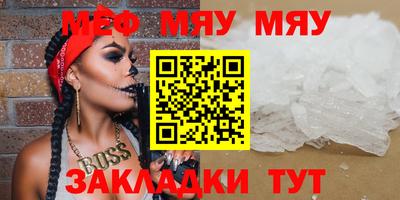 mdma Донецк