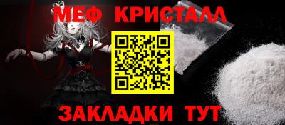 ECSTASY Донской