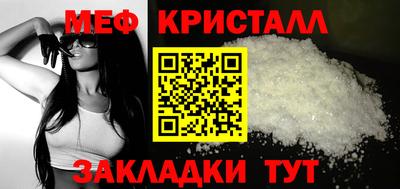ECSTASY Донской