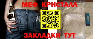 mdma Донецк