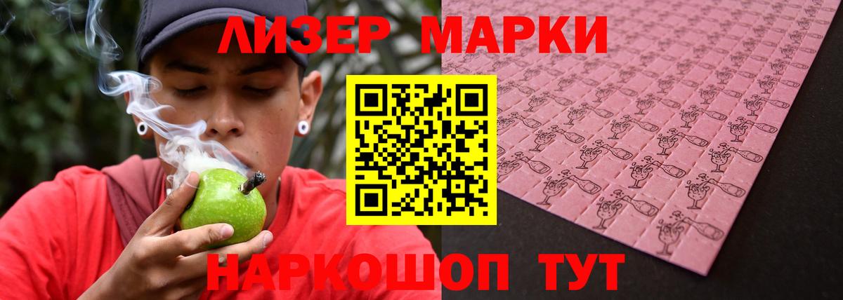 Метамфетамин  Гашиш  Вход с VPN  Alpha-PVP СК кристаллы  МДМА  Бошки Шишки  Мефедрон  Меф   Ногинск  Кокаин 