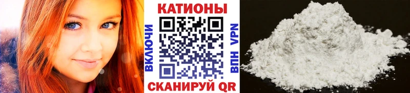 МЕФ VHQ  гидра ссылки  Ногинск 